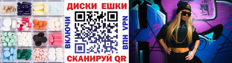 Экстази Cube  Полярные Зори 