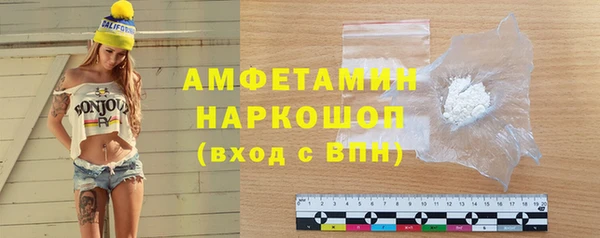 мет Алексеевка