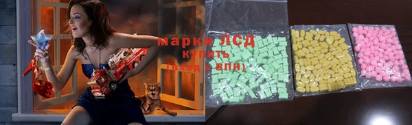 мет Алексеевка