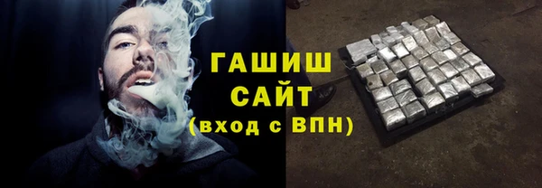 ALPHA PVP Алексин