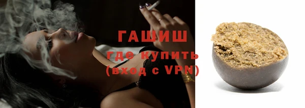 мет Алексеевка