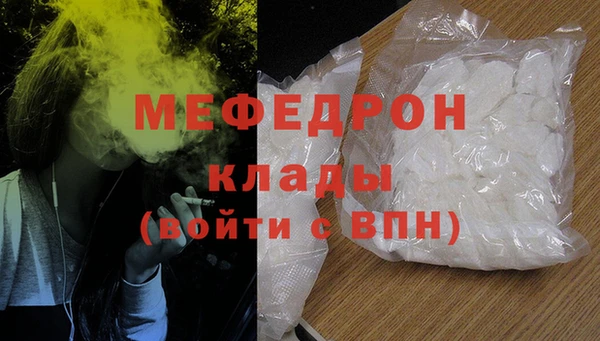 мет Алексеевка