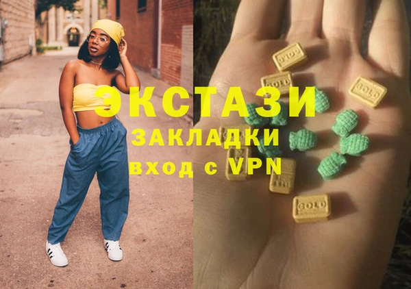 скорость Алзамай