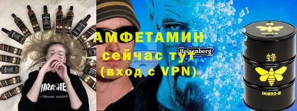 мет Алексеевка