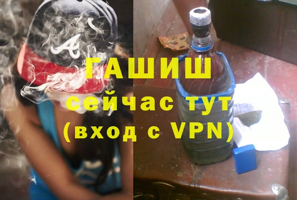 скорость Алзамай