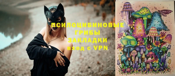 мет Алексеевка