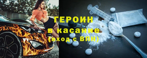 крисы Абдулино