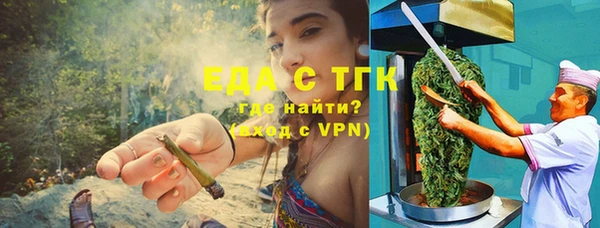 скорость Алзамай
