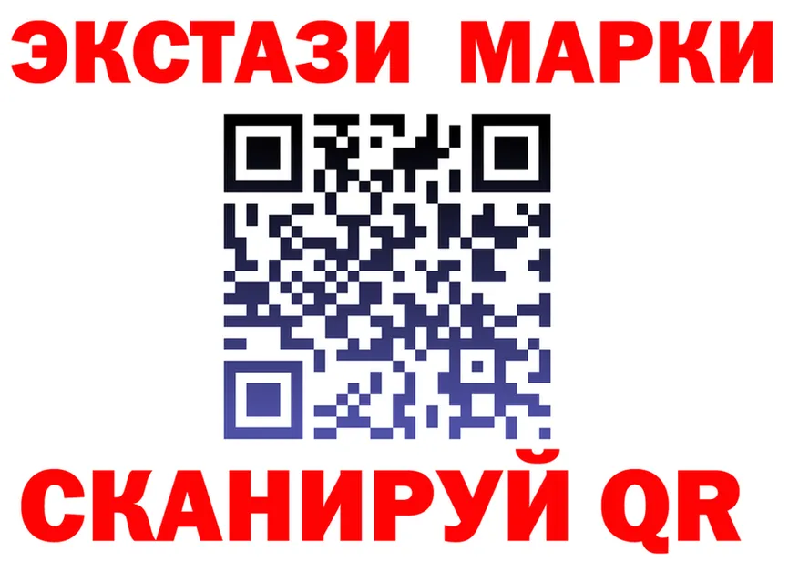 АМФ 97% как войти это mega Полярные Зори